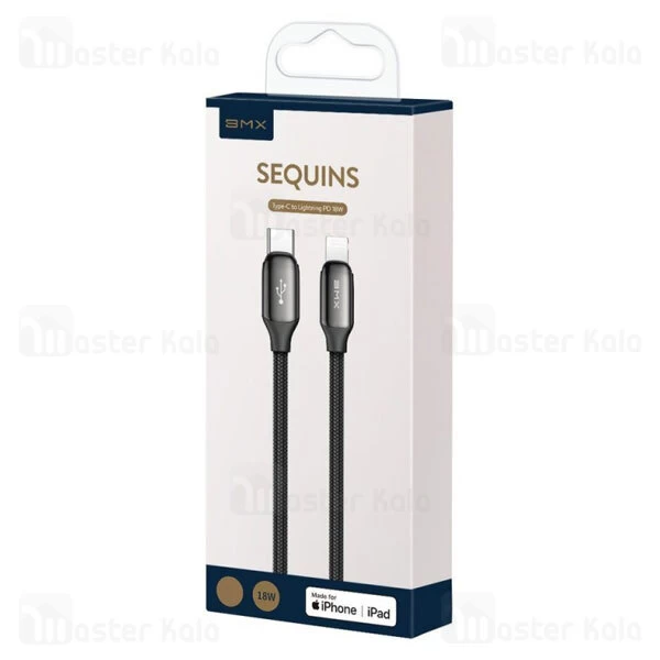 کابل فست شارژ Type C به لایتنینگ بیسوس Baseus BMX Sequins CATLLP-A01 1.2m طول 1.2 متر و توان 18 وات