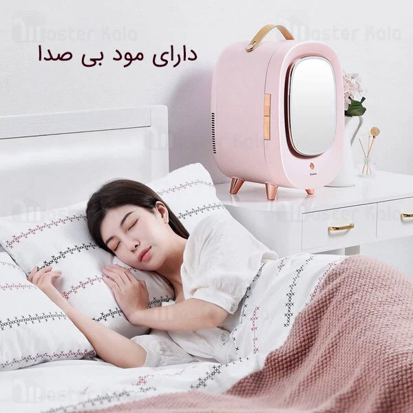 یخچال لوازم آرایش بیسوس Baseus Beauty Fridge 13L CRBXNS-A04