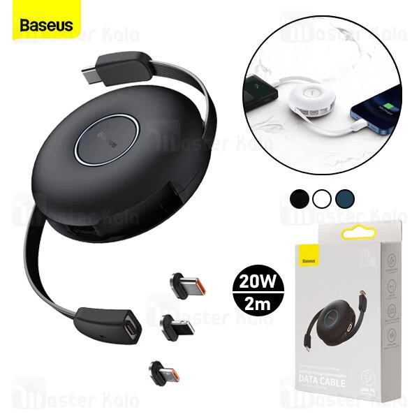 Baseus CAMLC-01 Zinc Magnetic Fast Charging Retractable Type C to M+L+C 1m PD 20W