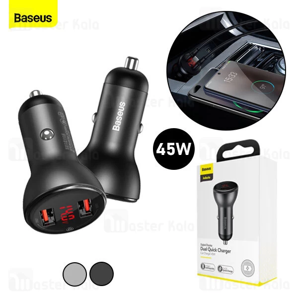 شارژر فندکی Baseus Digital Display Dual Quick Charger U+U 45W VCKX45A CCBX-B0G