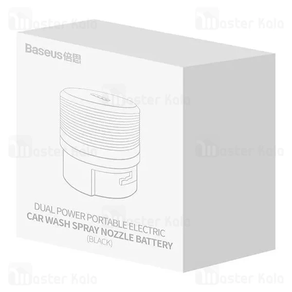 باتری یدکی نازل کارواش بیسوس Baseus Spray Nozzle Battery CRDDSQ-A01