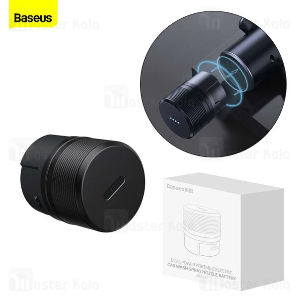باتری یدکی نازل کارواش بیسوس Baseus Spray Nozzle Battery CRDDSQ-A01