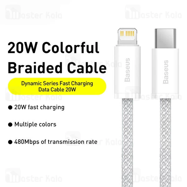 کابل لایتنینگ به تایپ سی Baseus Dynamic Series Fast Charging Data Cable Type-C to iP CALD000102 20W 2m