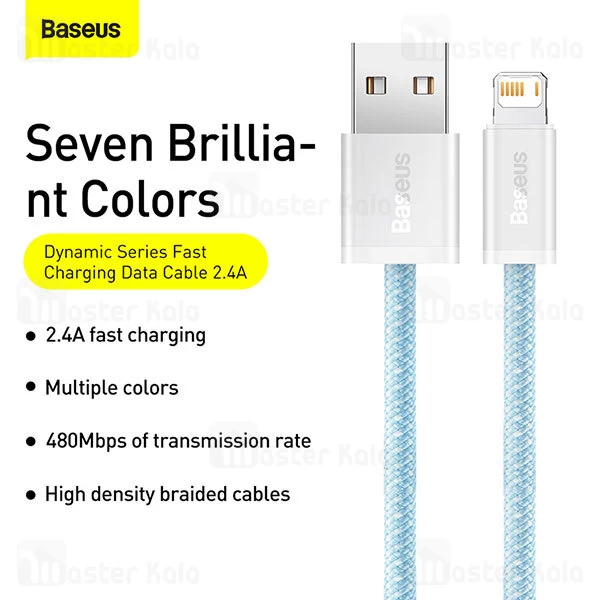 کابل لایتنینگ Baseus Dynamic Series Fast Charging Data Cable USB to iP CALD000402 2.4A 1m