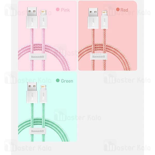 کابل لایتنینگ Baseus Dynamic Series Fast Charging Data Cable USB to iP CALD000402 2.4A 1m