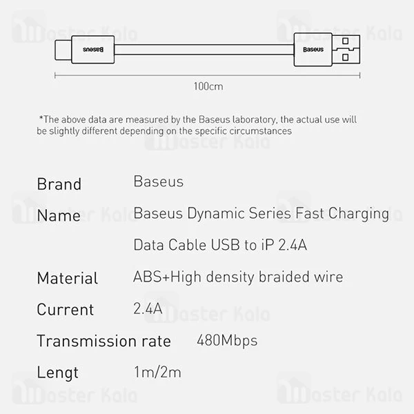 کابل لایتنینگ Baseus Dynamic Series Fast Charging Data Cable USB to iP CALD000402 2.4A 1m