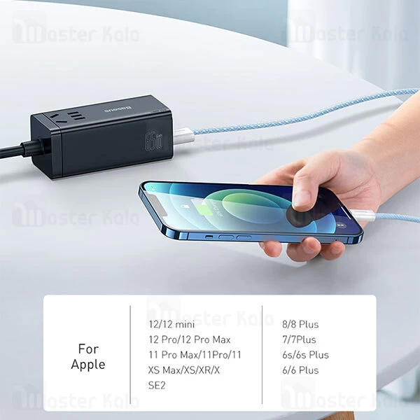 کابل لایتنینگ Baseus Dynamic Series Fast Charging Data Cable USB to iP CALD000402 2.4A 1m