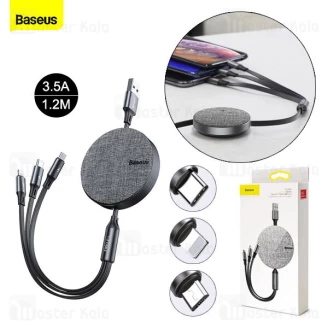 کابل سه سر بیسوس Baseus Fabric 3-in-1 CAMLT-BYG1 توان 3.5 آمپر و طول 1.2 متر و دارای سیم جمع کن