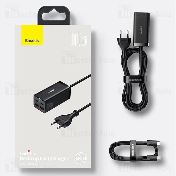 کلگی شارژر فست شارژ بیسوس Baseus GaN3 Pro 100W