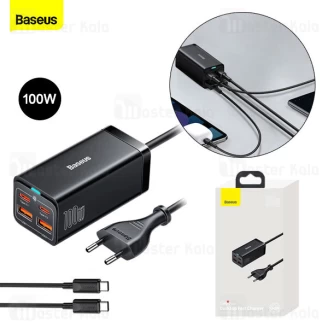 شارژر دیواری فست شارژ Baseus GaN3 Pro Desktop Fast Charger 2C+2U CCGP000101 توان 100 وات همراه کابل