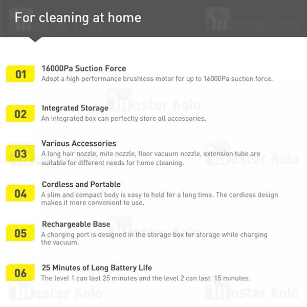 جارو شارژی Baseus H5 Home Use Vacuum Clean VCSS000101 110W