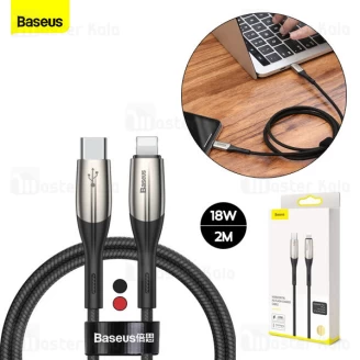 کابل لایتنینگ به Type C بیسوس Baseus Horizontal PD Flash Charge CATLSP-B01 طول 2 متر و توان 18 وات