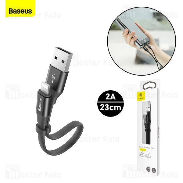 کابل آیفون بیسوس Baseus Nimble iP Portable