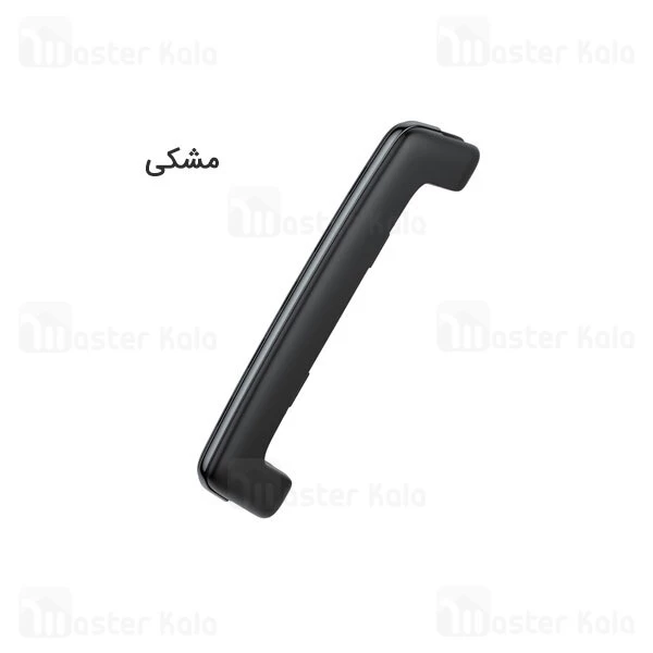 خوشبو کننده هوا خودرو Baseus Paddle Car Air Freshener SUXUN-BP01