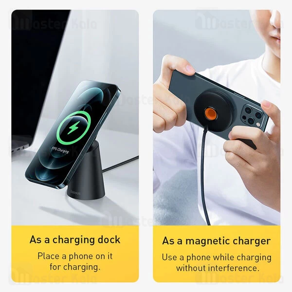 هولدر و شارژر وایرلس بیسوس Baseus Simple Magnetic CCJJ000001 توان 15 وات مناسب آیفون 12 به بعد