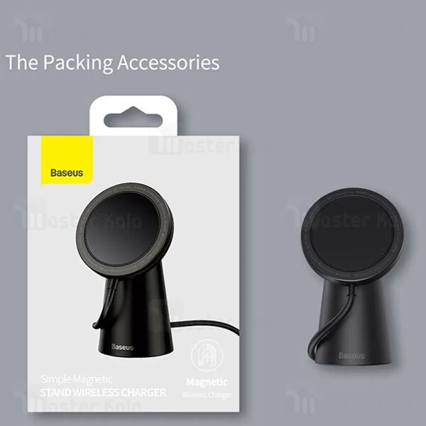 هولدر و شارژر وایرلس بیسوس Baseus Simple Magnetic CCJJ000001 توان 15 وات مناسب آیفون 12 به بعد