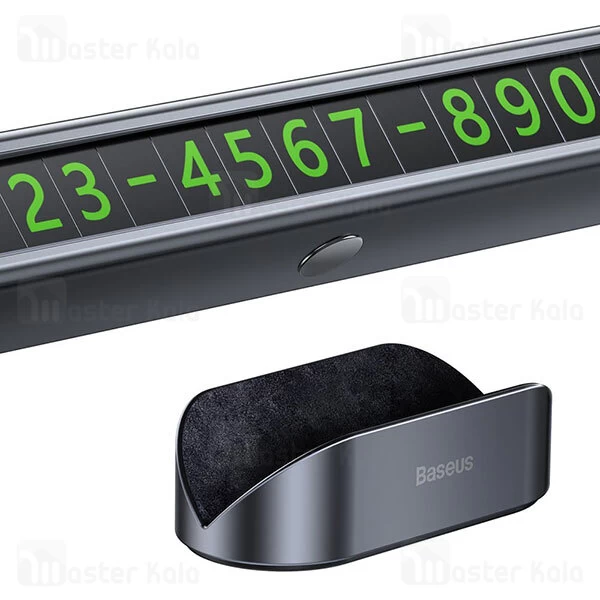 هولدر کارت پارکینگ Baseus Square Bar Temporary Parking Number Plate CNFT000001