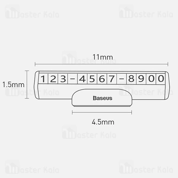هولدر کارت پارکینگ Baseus Square Bar Temporary Parking Number Plate CNFT000001