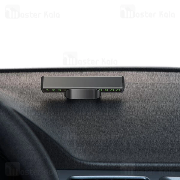 هولدر کارت پارکینگ Baseus Square Bar Temporary Parking Number Plate CNFT000001