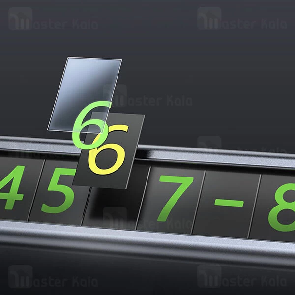 هولدر کارت پارکینگ Baseus Square Bar Temporary Parking Number Plate CNFT000001