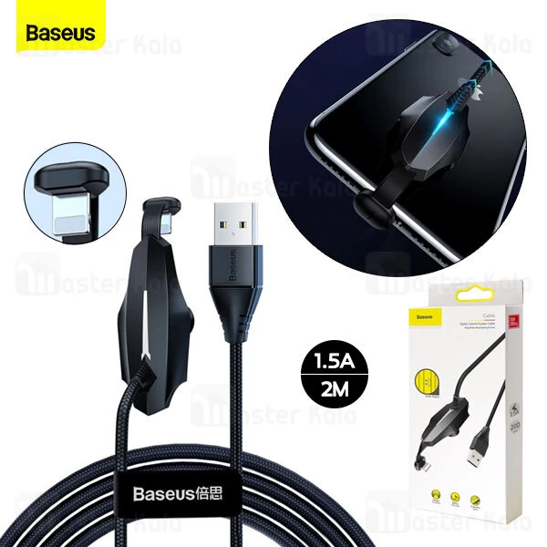 کابل لایتنینگ بیسوس Baseus Stylish Colorful Sucker CALXA-B01 طول 2 متر و توان 1.5 آمپر