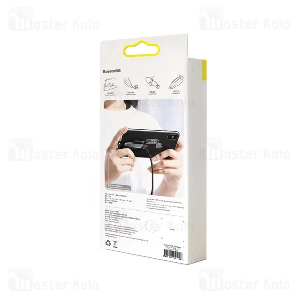 کابل لایتنینگ بیسوس Baseus Stylish Colorful Sucker CALXA-B01 طول 2 متر و توان 1.5 آمپر