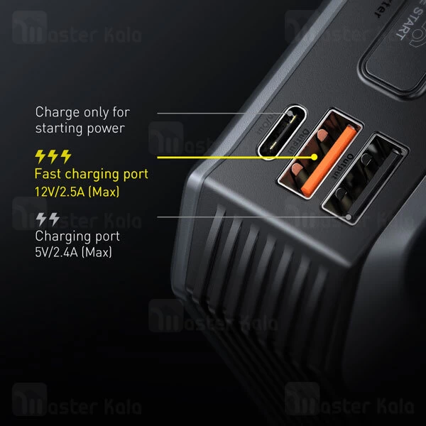 پاوربانک و جامپ استارتر خودرو بیسوس Baseus Super Energy Max Car Jump Starter CGNL020001 CRJS04