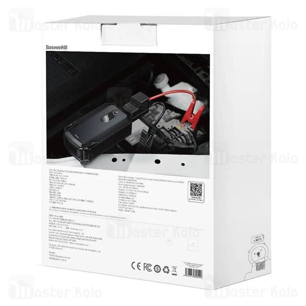 پاوربانک و جامپ استارتر خودرو بیسوس Baseus Super Energy Max Car Jump Starter CGNL020001 CRJS04