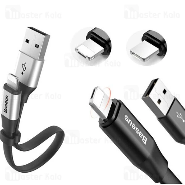 کابل دو کاره بیسوس Baseus Two-in-one Portable Cable CALMBJ-01 میکرو و لایتنینگ