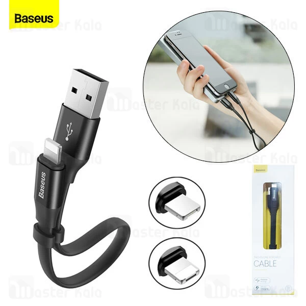 کابل دو کاره بیسوس Baseus Two-in-one Portable Cable CALMBJ-01 میکرو و لایتنینگ