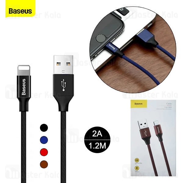 کابل لایتنینگ بیسوس Baseus Yiven Cable CALYW-01 طول 1.2 متر و توان 2 آمپر