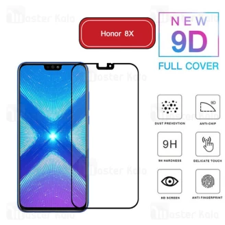 محافظ صفحه شیشه ای تمام صفحه تمام چسب آنر Honor 8x 9D Glass Screen Protector