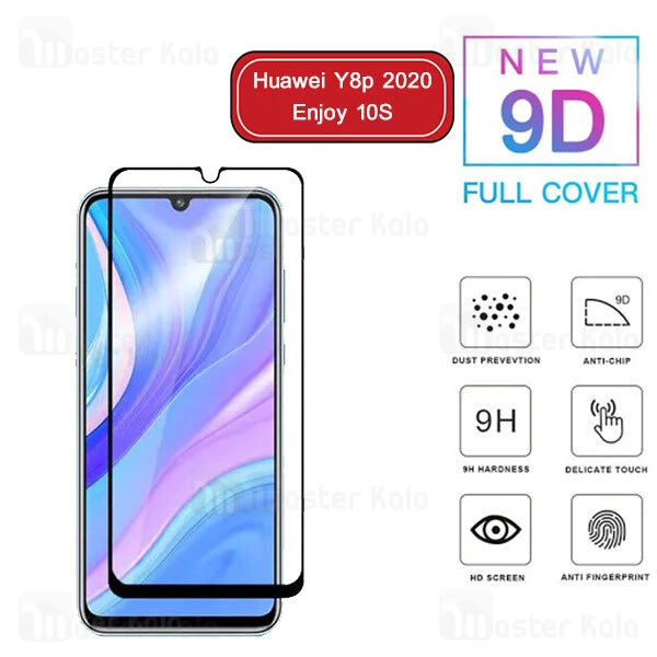 محافظ صفحه شیشه ای تمام صفحه تمام چسب هواوی Huawei Y8p 2020 / Enjoy 10S 9D Glass
