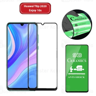 محافظ صفحه نانو سرامیک تمام صفحه و تمام چسب هواوی Huawei Y8p 2020 / Enjoy 10s Protector
