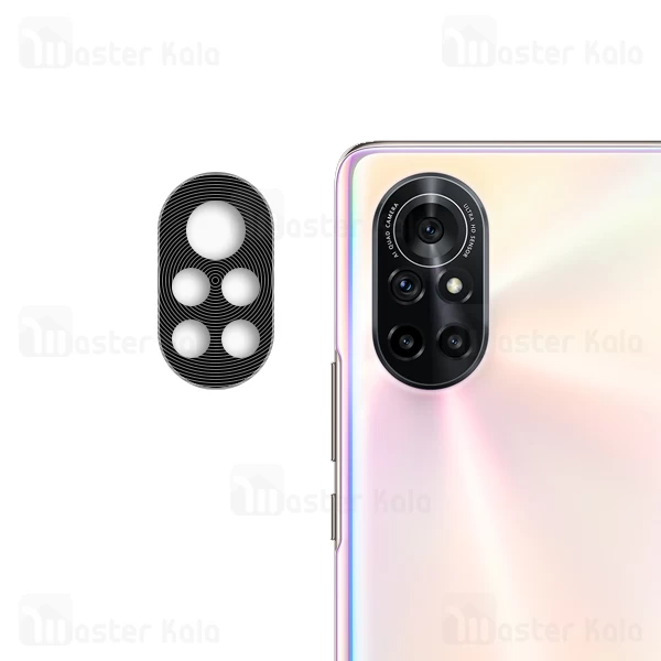 محافظ لنز فلزی دوربین موبایل Huawei nova 8 / Nova 8 5G Metal Lens
