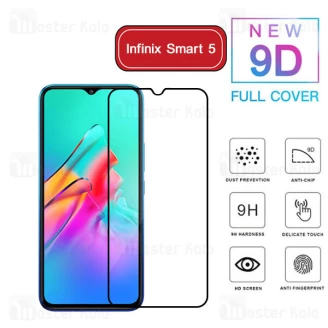 محافظ صفحه شیشه ای تمام صفحه تمام چسب اینفینیکس Infinix Smart 5 9D Glass