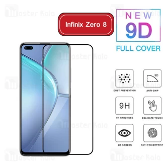 محافظ صفحه شیشه ای تمام صفحه تمام چسب اینفینیکس Infinix Zero 8 9D Glass