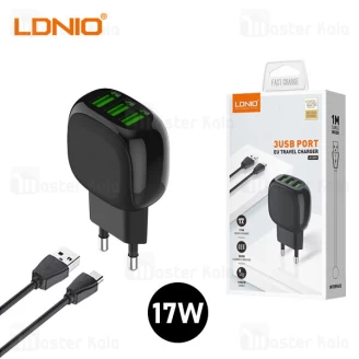 شارژر دیواری الدینیو LDNIO A3309 3USB Wall Charger Adapter 17W EU توان 17 وات همراه کابل