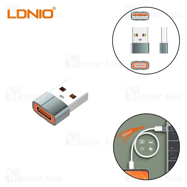 تبدیل LDNIO LC150 USB C to USB Adapter Transmission