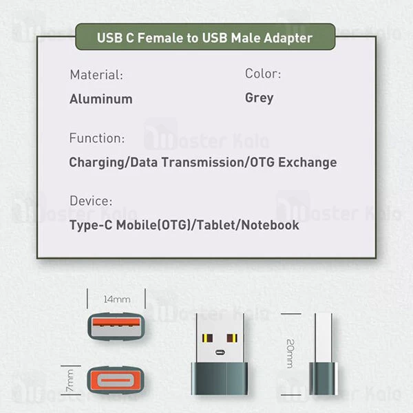 تبدیل LDNIO LC150 USB C to USB Adapter Transmission