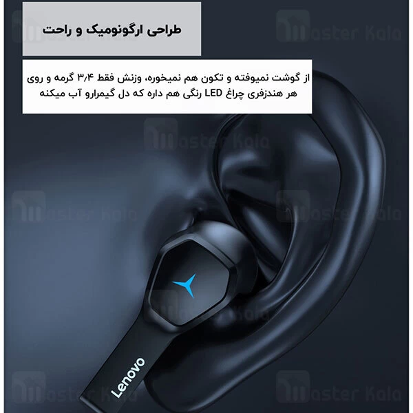 هندزفری بلوتوث Lenovo HQ08 TWS Bluetooth Gaming Earbuds
