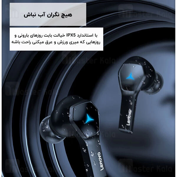 هندزفری بلوتوث Lenovo HQ08 TWS Bluetooth Gaming Earbuds