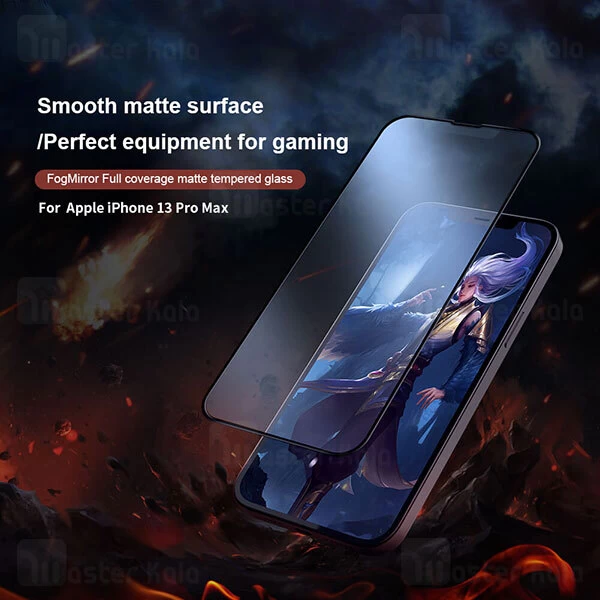 گلس مات Nillkin Fog Mirror Full Coverage Matte Tempered Glass for iPhone 13 Pro Max