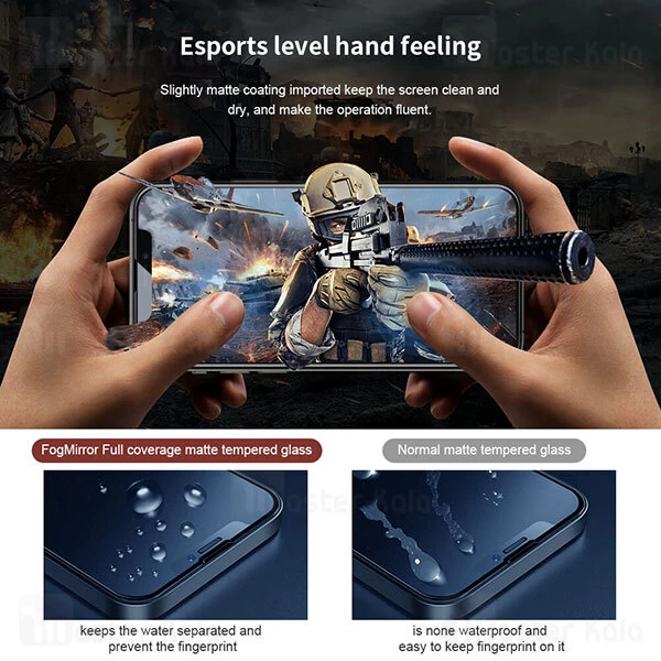 گلس مات Nillkin Fog Mirror Full Coverage Matte Tempered Glass for iPhone 13 Pro Max