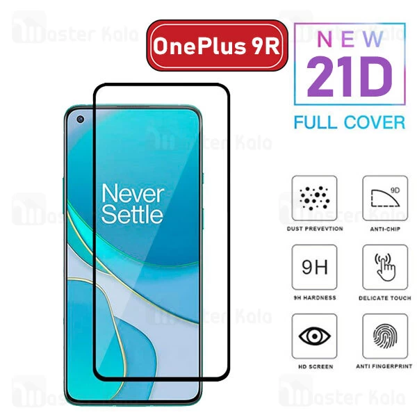 محافظ صفحه شیشه ای تمام صفحه تمام چسب وان پلاس OnePlus 9R 21D Glass