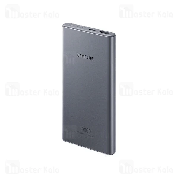پاوربانک 10000 سوپر فست شارژ سامسونگ Samsung EB-P3300 Battery Pack PD 25W توان 25 وات