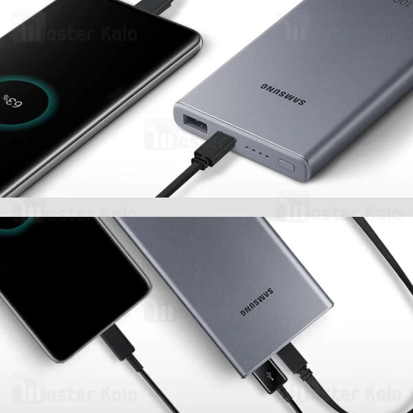 پاوربانک 10000 سوپر فست شارژ سامسونگ Samsung EB-P3300 Battery Pack PD 25W توان 25 وات