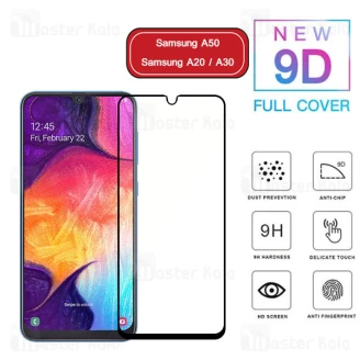 محافظ صفحه شیشه ای تمام صفحه تمام چسب سامسونگ Samsung Galaxy A20 / A30 / A50 9D Glass