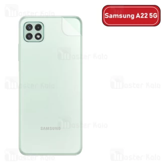 برچسب محافظ نانو پشت گوشی سامسونگ Samsung Galaxy A22 5G TPU Nano Back