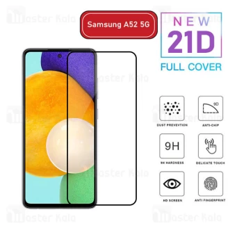 محافظ صفحه شیشه ای تمام صفحه تمام چسب سامسونگ Samsung Galaxy A52 / A52 5G 21D Glass